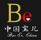 中國寶兒